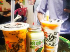 -花姨·老电影院果汁冰(88号店)