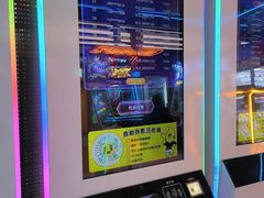-风云再起游乐汇(北京西单西西友谊店)