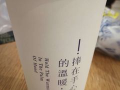 -眷村阿嬷(华润万象城店)
