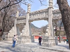 -青岛崂山太清宫