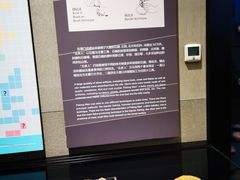 -北京周口店北京人遗址博物馆