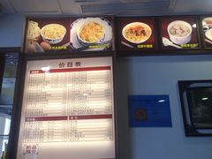 -恩宁刘福记(东华东路店)