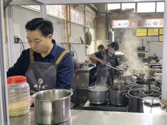 -安乐老桥代耳朵(成都崇州店)