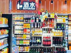 -益万家超市(石河店)
