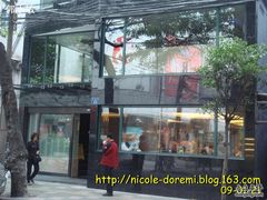 DSC06868副本-和平馆·地道港澳茶餐厅(西门口店)