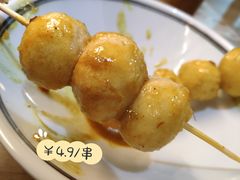 咖喱鱼蛋（串）-尖沙咀茶餐厅(永泰店)