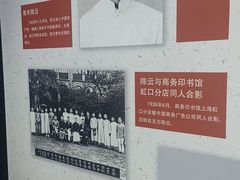 -梅记大块头爆鱼店(乍浦路店)