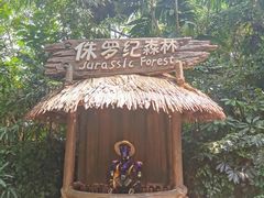 -广州长隆野生动物世界