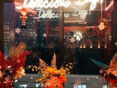 -Kathleen's Waitan 凯圣琳江景西餐厅(外滩店)