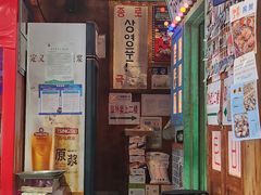 -釜山火炉·海鲜烤肉(紫藤路店)