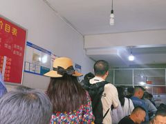 -丁记面馆(凤凰店)