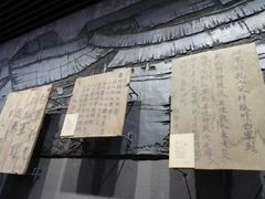 -遵义会议纪念馆
