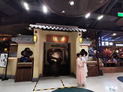 门面-绿茶餐厅(昌平悦荟店)