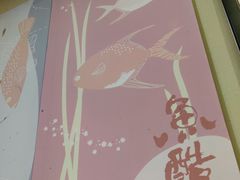 -鱼酷活鱼烤鱼(信息城店)