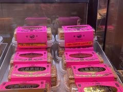 -鹤所·低糖零蔗糖烘焙(长楹店)