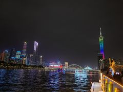 -珠江夜游广州塔·中大码头