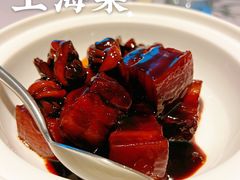 -屋里厢上海菜馆