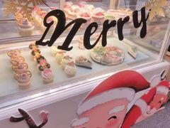 -考文甜品研究社