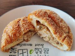 金枪鱼可乐饼-韩国利尔面包(桂林路店)
