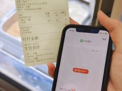 -鹤茶野所(上海首店)