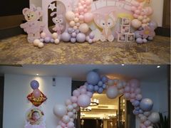 -梅花香里大酒店(郁金香路店)