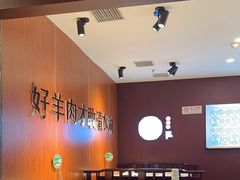 -京城胜利涮羊肉(禧乐汇店)