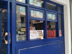门面-milkplus·泰式奶茶(较场东路店)