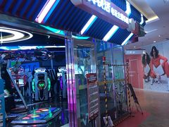 -真快活Coohoo Max(武汉绿地新田360店)