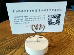 android_upload_pic-慕佳精品西餐咖啡(新华北区店)