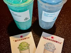 -曼听小寨海鲜烧烤·大连辣炒大王(盖州街店)