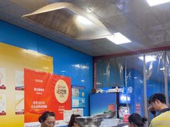 -重庆麻辣烫(国权路店)
