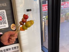 -朴小妹人参鸡汤火锅(长白山万达店)