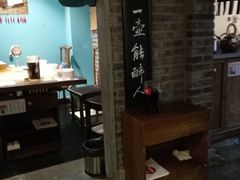 -东道煮牛肉火锅(东盛大街店)