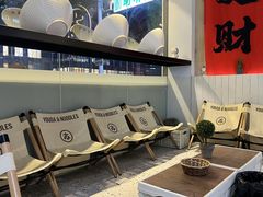-友达面馆(广州总店)