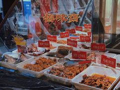 -鲁味斋(建设路店)