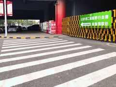-山西体育中心红灯笼体育场