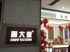 -沈阳百联购物中心(青年大街店)