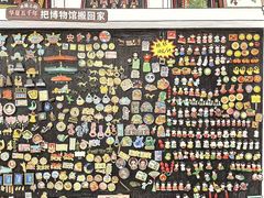 -西北轻工批发市场