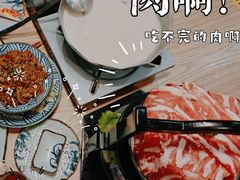 -西月山居匠心创意料理(江汉路新佳丽广场店)