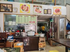 -家利美食店