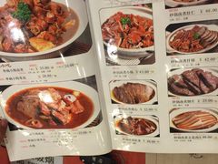 -北京小肠陈饭庄(方庄店)