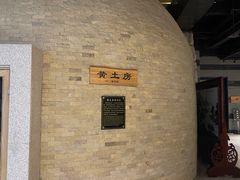 -沐泷泉(南风大剧院店)