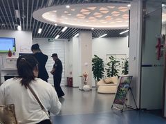 -上海农商银行(漕河泾开发区支行)