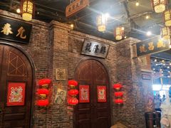 -双燕楼·手工馄饨·汤面小吃(世纪汇店)