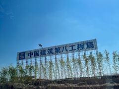 -南宁吴圩国际机场-T2航站楼