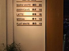 -Cafe on warm(丹霞店)