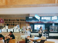 -盛宴标帜餐厅·亲子自助 (南昌喜来登酒店)