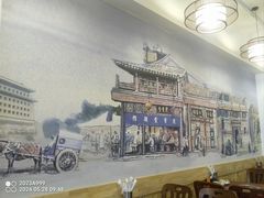 -聚首堂·特色小吃·肘子(什刹海德胜门店)