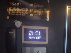 -刀马旦养生中心(时代店)