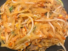 -Thai La Ong - Newtown